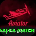 aaj ka match Premium Plus v4.1.1