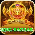 beni baglung bazaar Ultimate v2.1.7