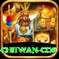 bird watching chitwan cos Premium Edition v1.0.0
