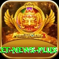 cricket news - Super Edition v5.1.5