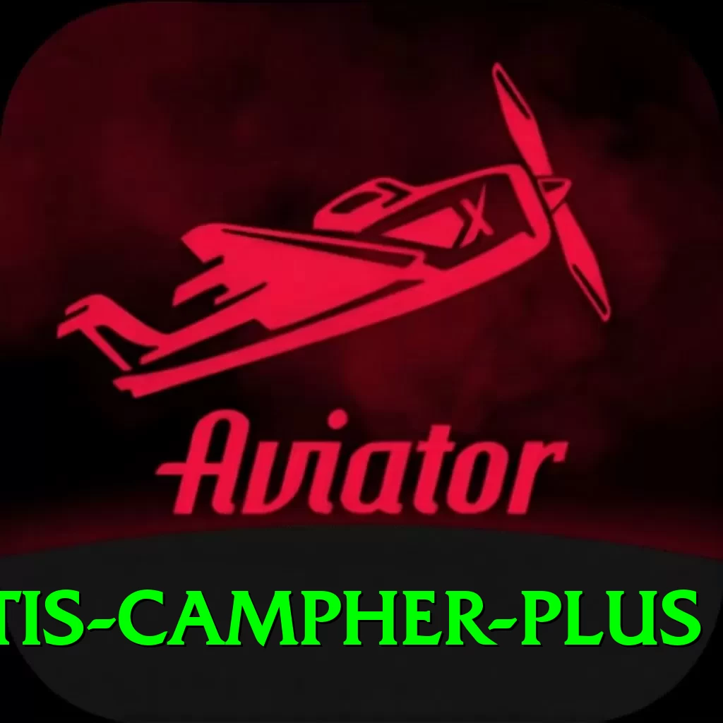 curtis campher APK Pro v5.9.8 - 2