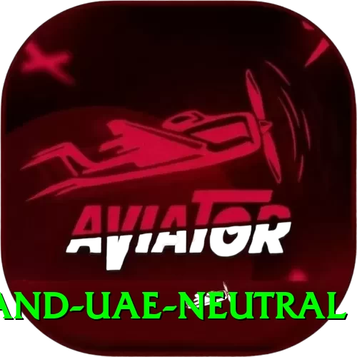 england uae neutral Pro Edition v5.5.1 - 2