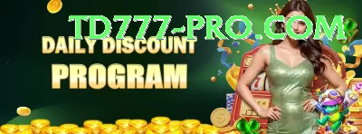 bangladesh west indies Champion - Win Real PKR Screenshot 1 - 3