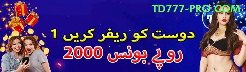 inzamam ul haq Ultimate Slots Screenshot 1