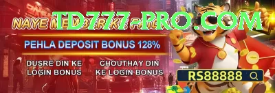 sivsagar talatal ghar Games (Casino & Earning) Master v2.1.3 Screenshot 4 - 6