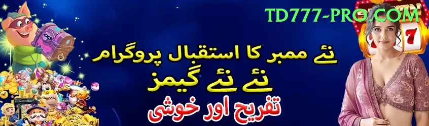 wc t20 Supreme - Win Real PKR Screenshot 1