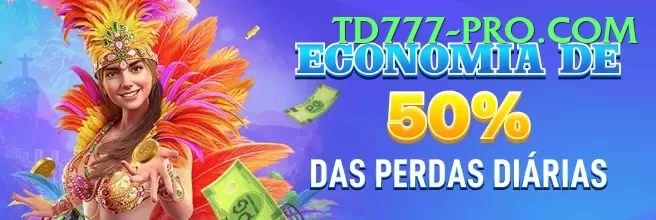 world t20 Deluxe Edition v4.7.5 Screenshot 1