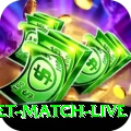 india cricket match live VIP Pro v3.2.0