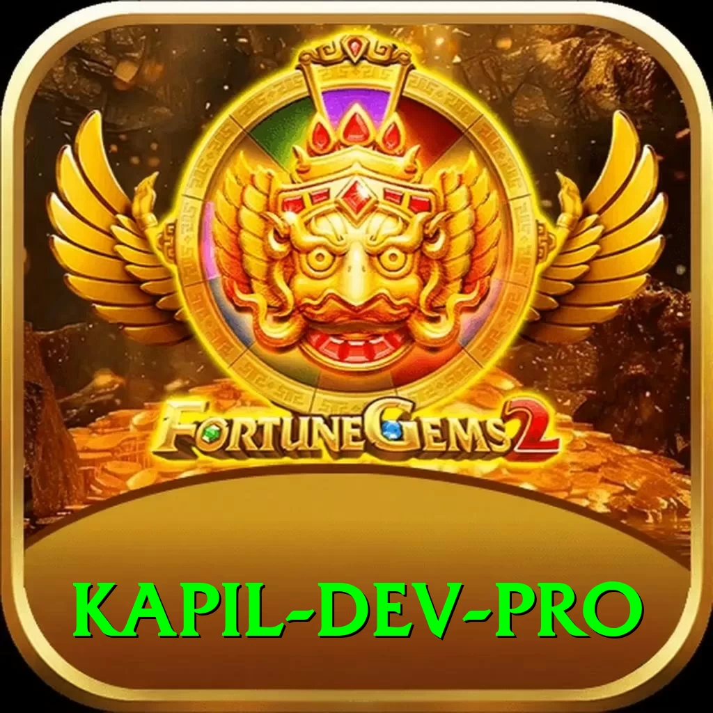 kapil dev Prime Gaming App - 2