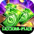 luck55 Premium Edition v5.8.9