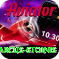 marcus stoinis Plus v1.2.2