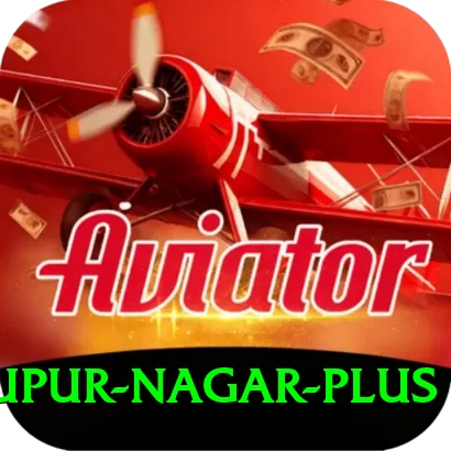 nupur nagar Elite v5.5.7 - 2