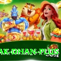 pak dhan Elite Pro v4.1.6