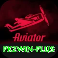 pk2win Master Pro v5.6.6