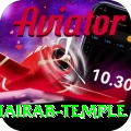 purnea kala bhairab temple Deluxe v5.9.2