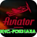 rock climbing pokhara Master Pro v4.5.0