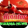 rohit sharma news Pro Max v3.5.2