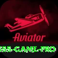 S55 Game Earn Master v1.4.1