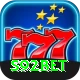 s92bet Pro1 v2.5.1