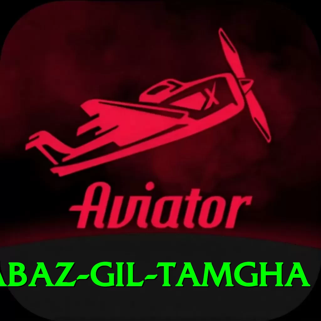 shabaz gil tamgha Elite v2.1.9 - 2