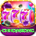 sinuwa doboni chhomrong Plus v3.7.4