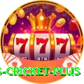 sky sports cricket - Supreme v4.2.7