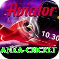 sri lanka cricket Pro Edition v2.7.9
