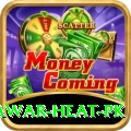 summer peshawar heat pk Pro Edition v1.6.6