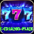 unmukt chand Casino Super v4.1.4